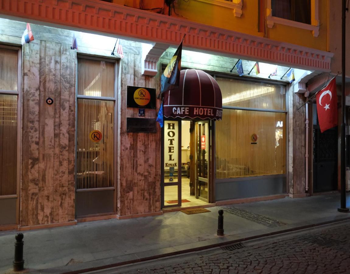 科纳克酒店 恰纳卡莱 外观 照片