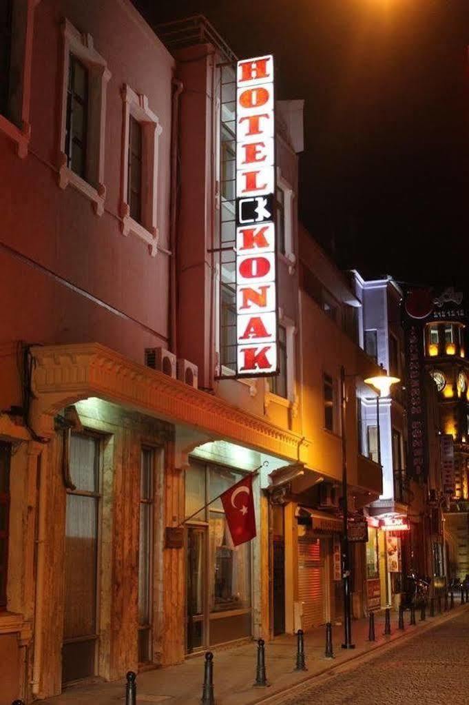 科纳克酒店 恰纳卡莱 外观 照片